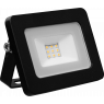 LED Floodlight Ultra Slim 1500LM-20Watt- ideaal voor gevel, werkplaats en tuin LED Floodlight Ultra Slim 1500LM-20Watt- ideaal voor gevel, werkplaats en tuin